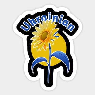 Ukrainian Sunflower Pride Sticker